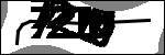 متن برای شناسایی